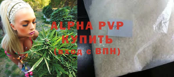 кокаин VHQ Богданович